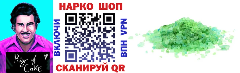 МЕФ Новый Оскол
