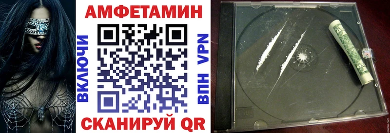 ОМГ ОМГ   Новый Оскол  АМФЕТАМИН 98%  где продают наркотики 