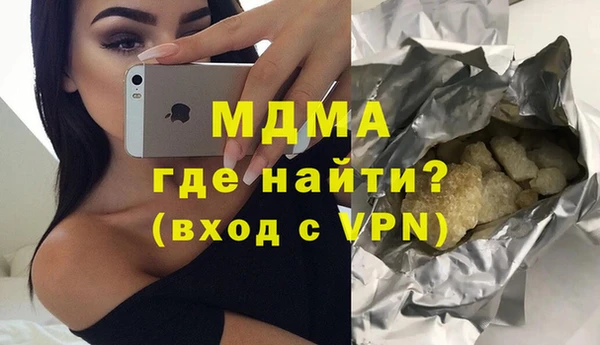 СК Бородино