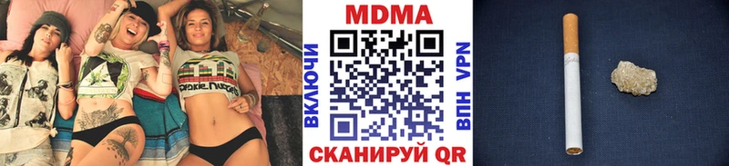 MDMA Molly  hydra сайт  Новый Оскол  где продают  